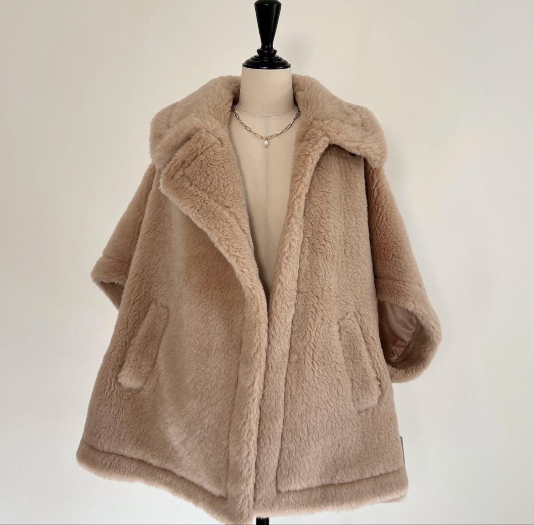 テディベアコート　ベアポンチョ　ミルクティベージュ　Sサイズ