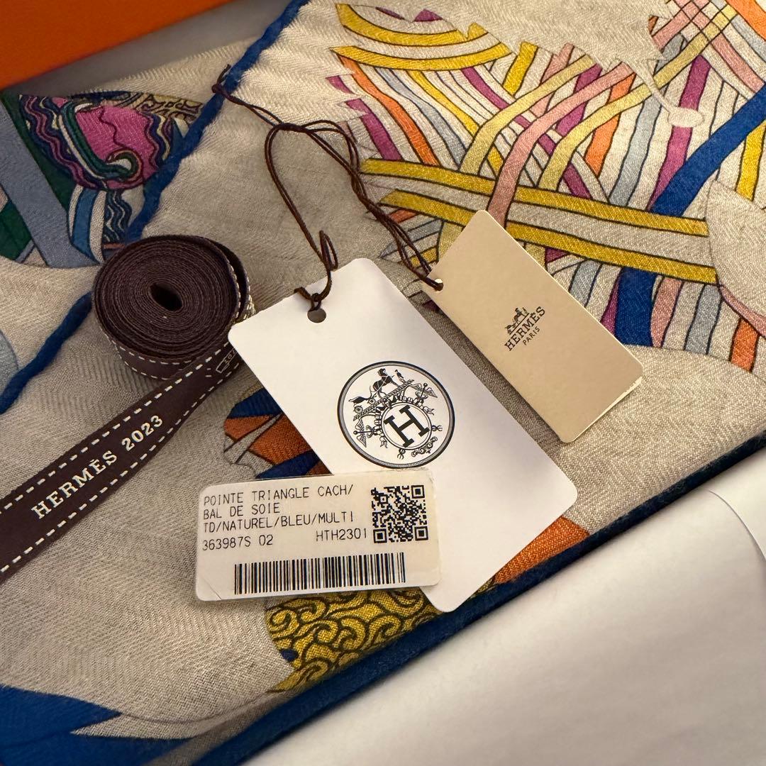 バル・ドゥ・ソワ Bal de Soie トライアングル ジェアン　カシシル