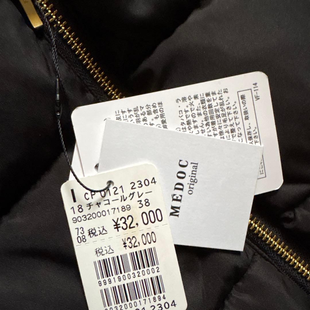 新品　ヤマダヤ　スコットクラブ　定価¥3万2000円　ロングコート　黒　異素材