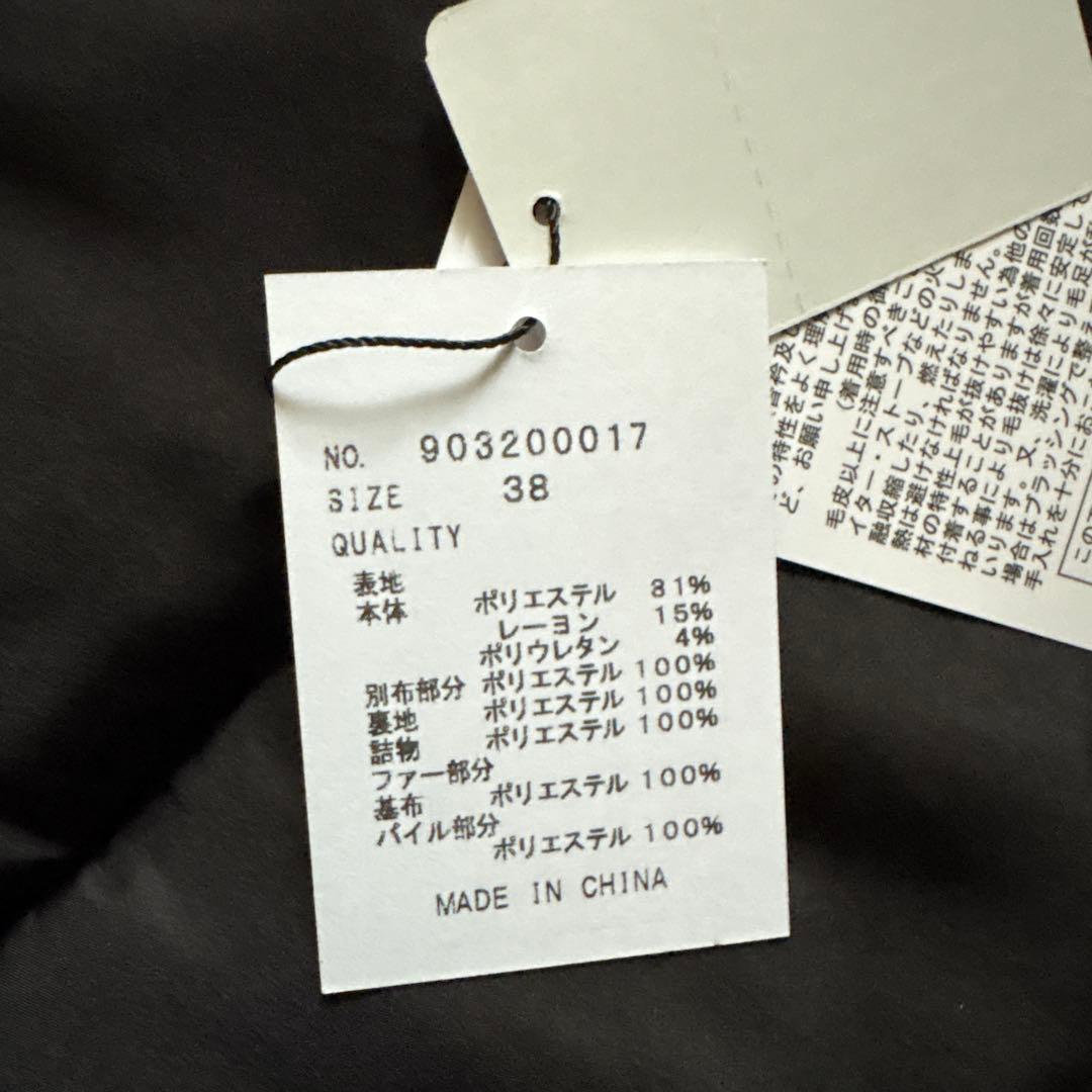 新品　ヤマダヤ　スコットクラブ　定価¥3万2000円　ロングコート　黒　異素材