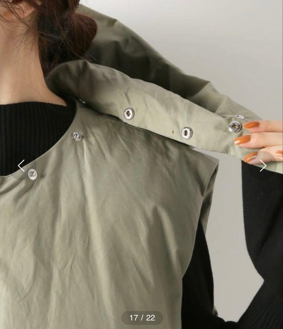 INSCRIRE / アンスクリア ダウンベスト クリーム　プリマロフト