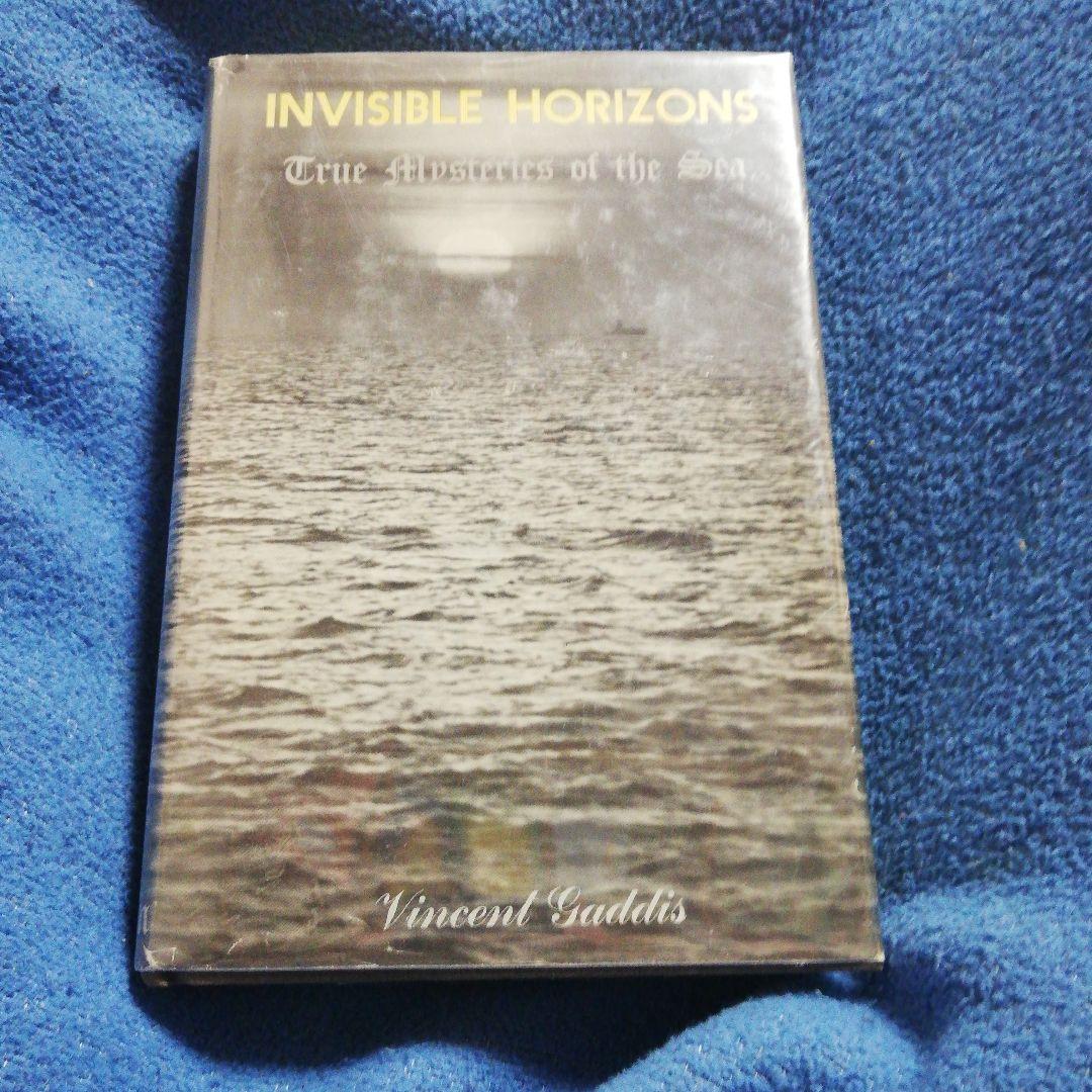 洋書 INVISIBLE HORIZONS by Gaddis