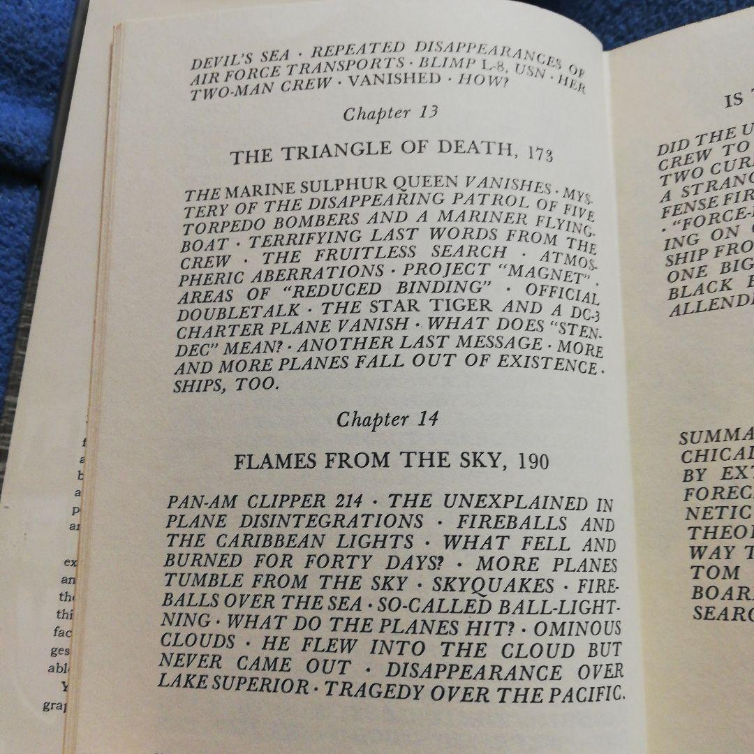 洋書 INVISIBLE HORIZONS by Gaddis