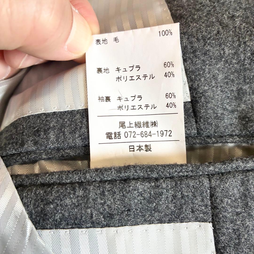 【美品】 高級生地　カノニコ3ピース スーツセットアップ グレー イタリア