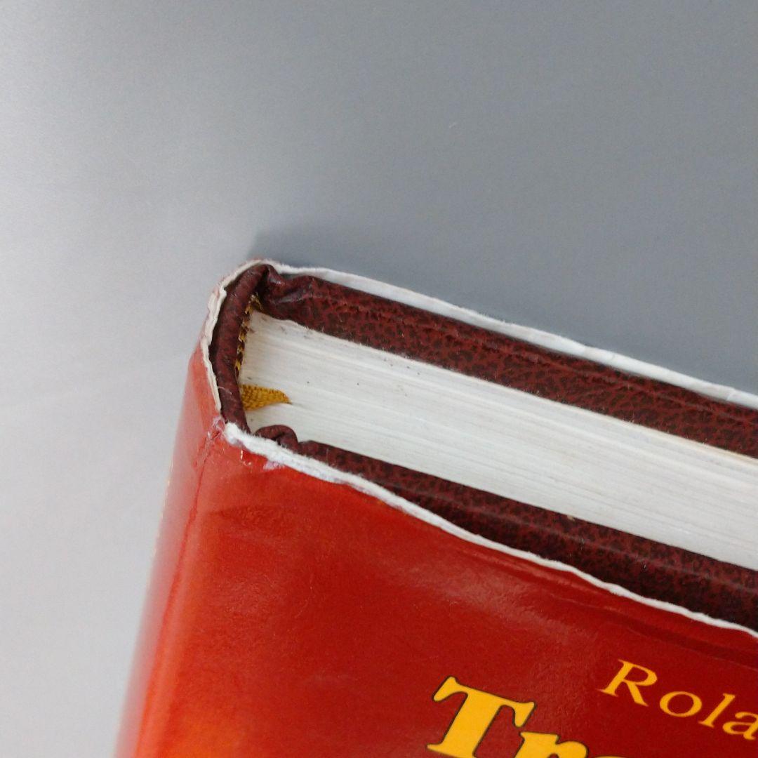 洋書 Roland Bilheux et ALain Escoffier