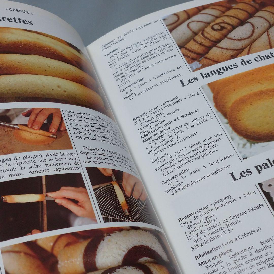 洋書 Roland Bilheux et ALain Escoffier