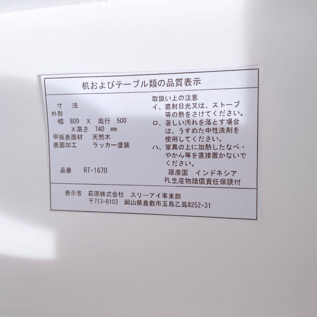 【訳あり未使用】姫系 イギリスアンティーク調デスク ドレッサー 彫刻家具