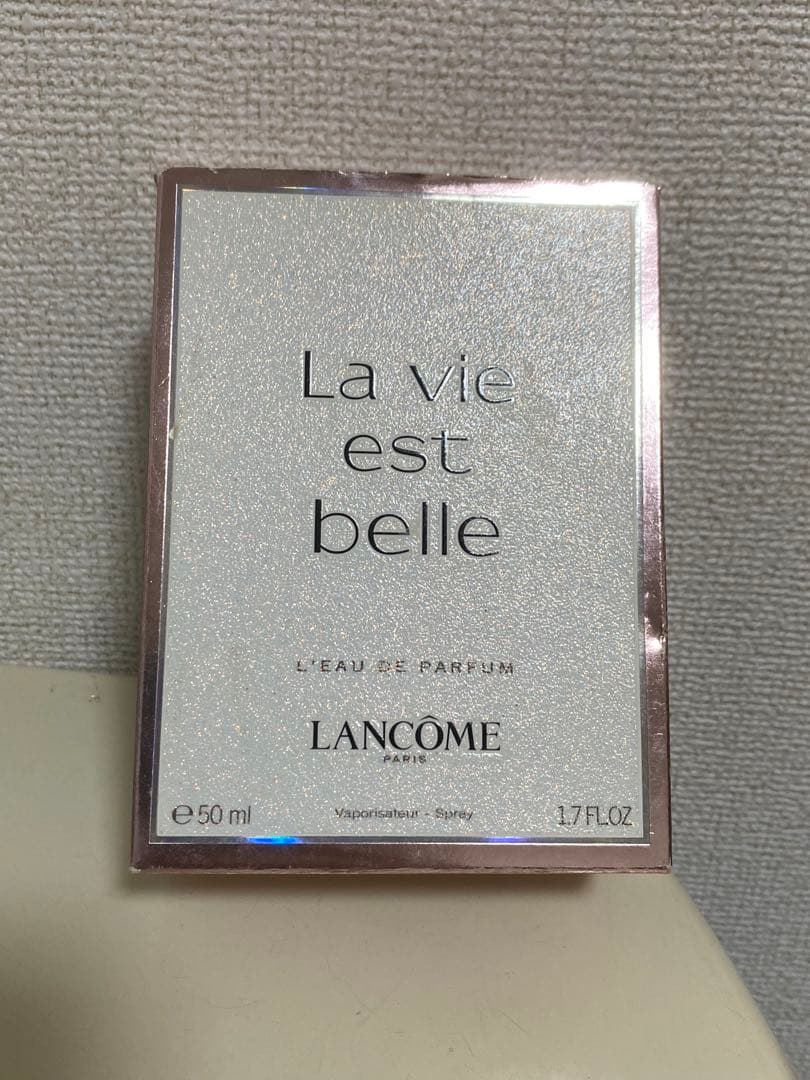 LANCOME La vie est belle オーデパルファン50ml