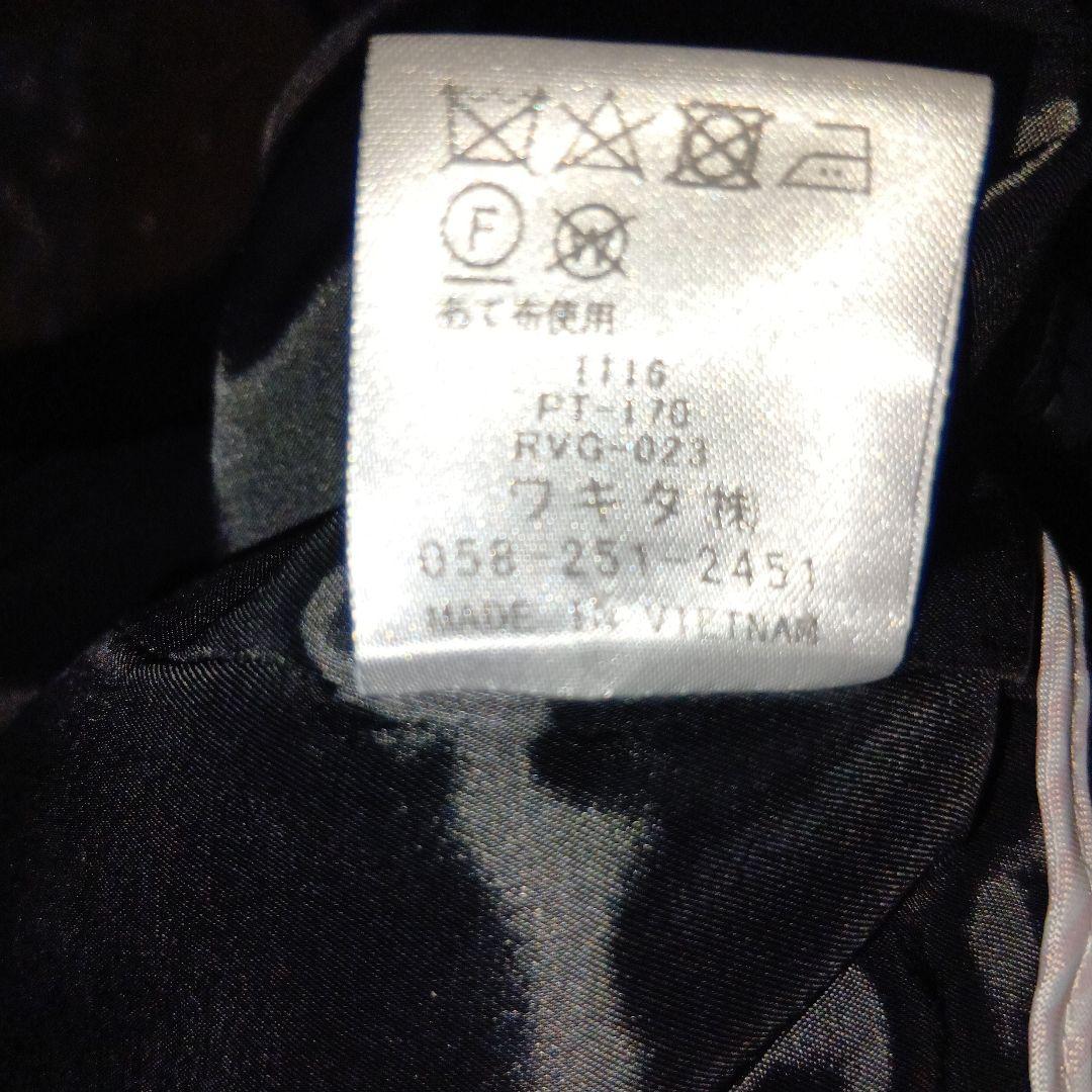 ViVi毛100%３点セットスーツ １９号ジャケット ２１号スカート、スラックス