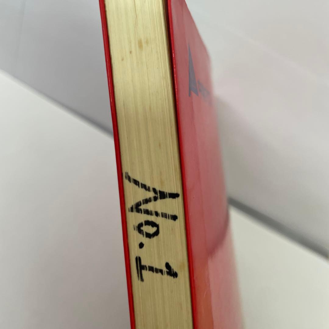 【希少】難関校突破 英文法 No.1 中学アフト