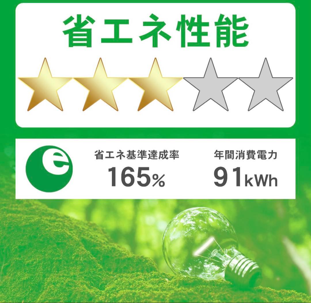 IRIE 40V FHD液晶テレビ