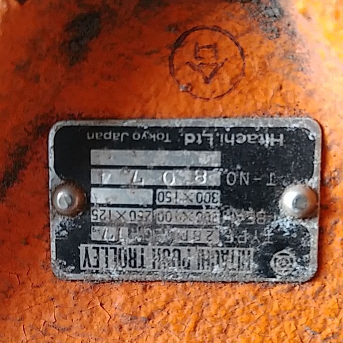 日立クレーンローラー