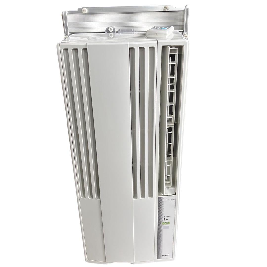 CORONA コロナ 窓用ルームエアコン CW-1621 2021年製