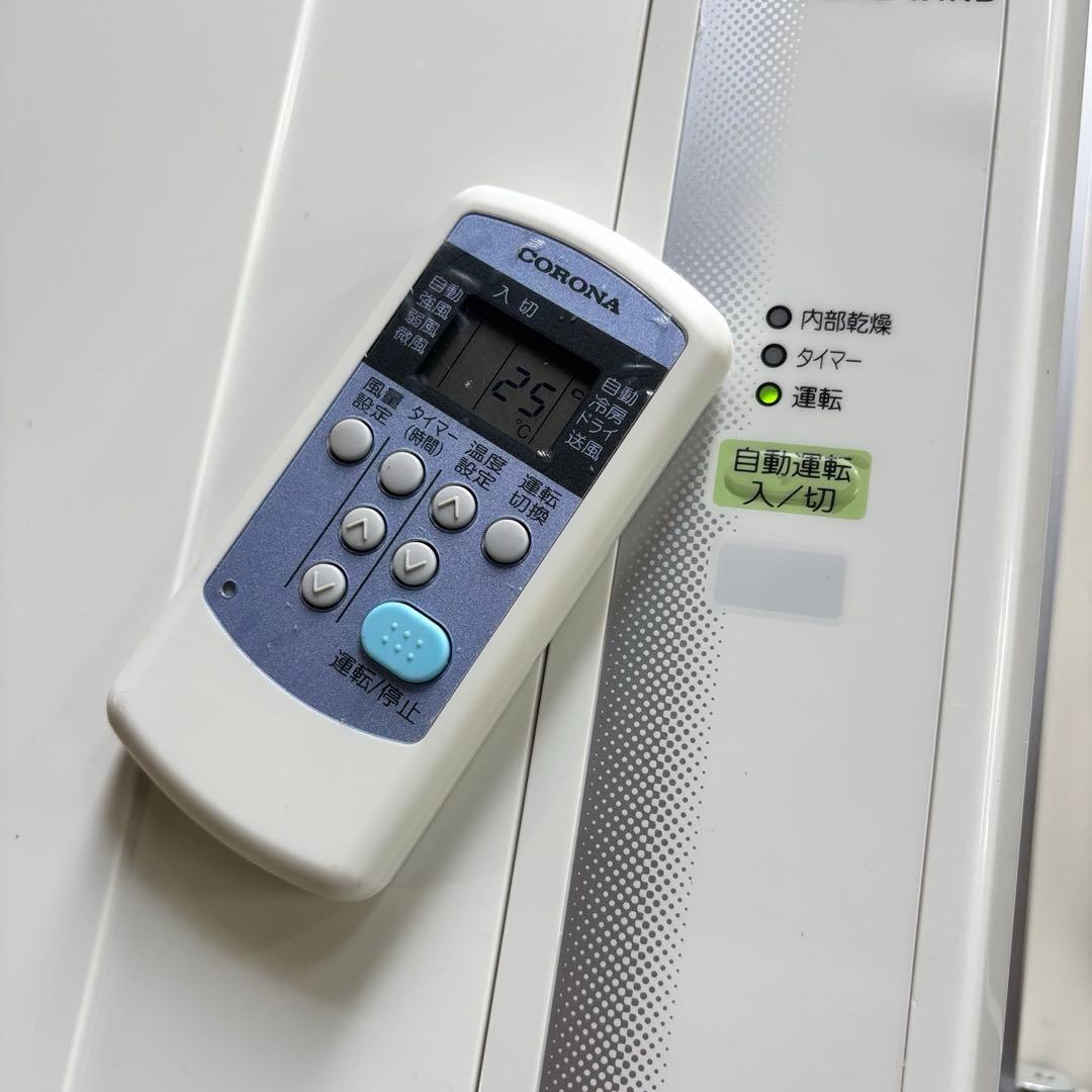 CORONA コロナ 窓用ルームエアコン CW-1621 2021年製