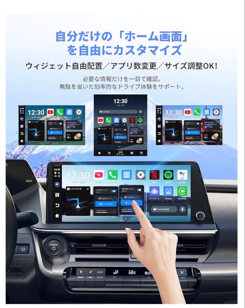 めいふうOttocast Nano AI カーナビ 新型エアマウスリモコン