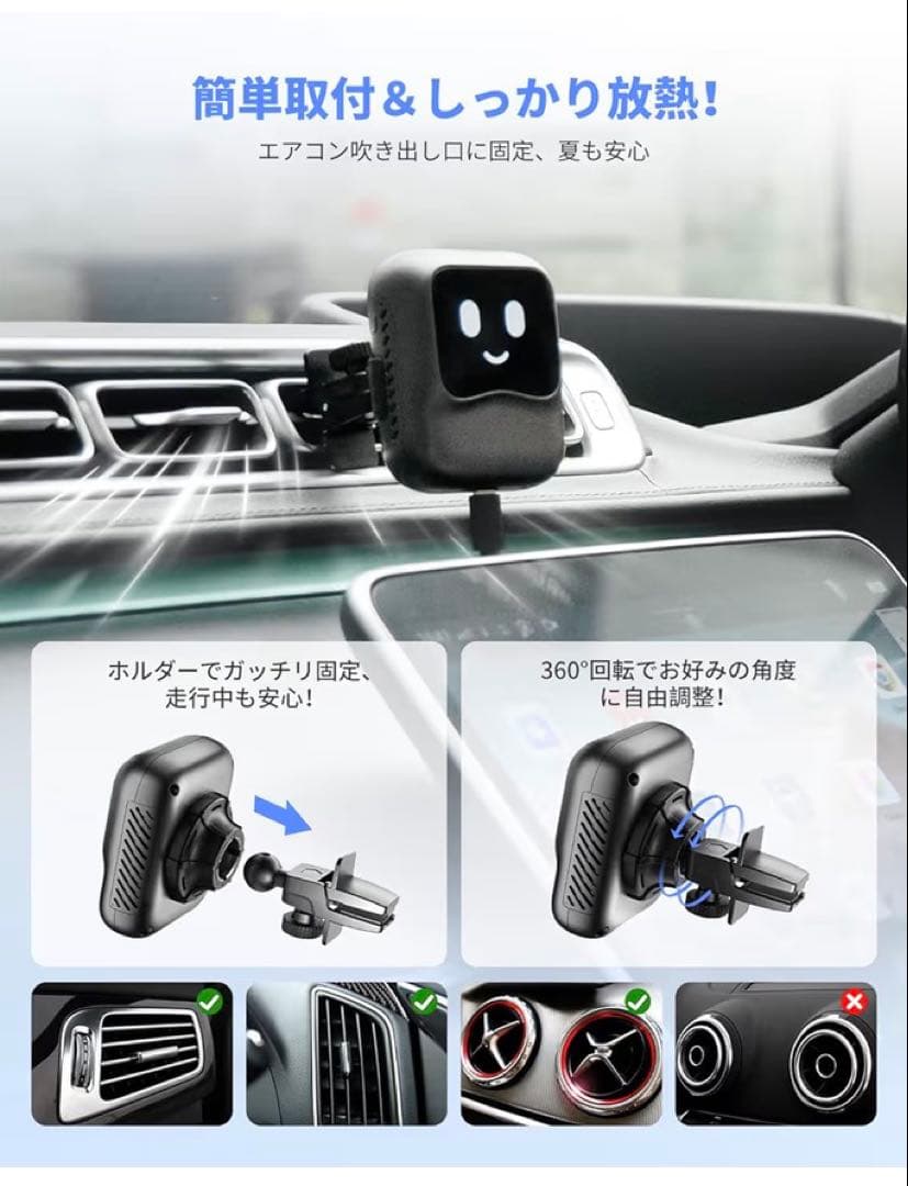 めいふうOttocast Nano AI カーナビ 新型エアマウスリモコン