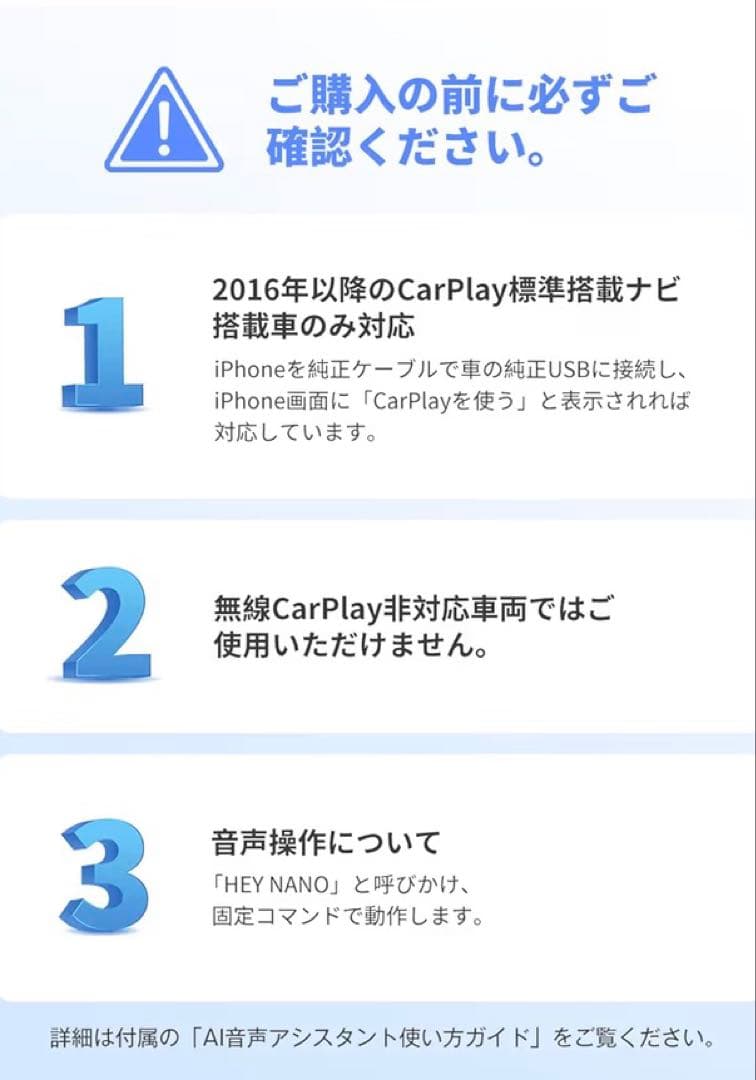 めいふうOttocast Nano AI カーナビ 新型エアマウスリモコン