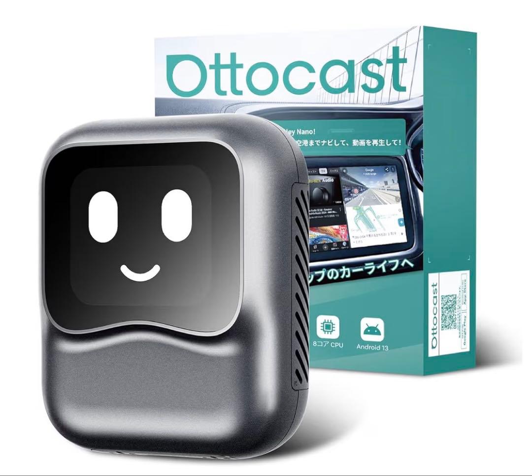 めいふうOttocast Nano AI カーナビ 新型エアマウスリモコン