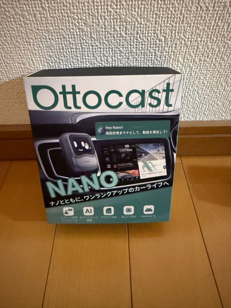 めいふうOttocast Nano AI カーナビ 新型エアマウスリモコン
