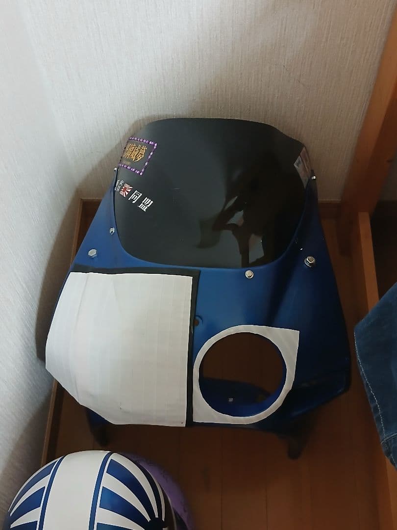 CBR250RR mc19 ニハリ アッパーカウル