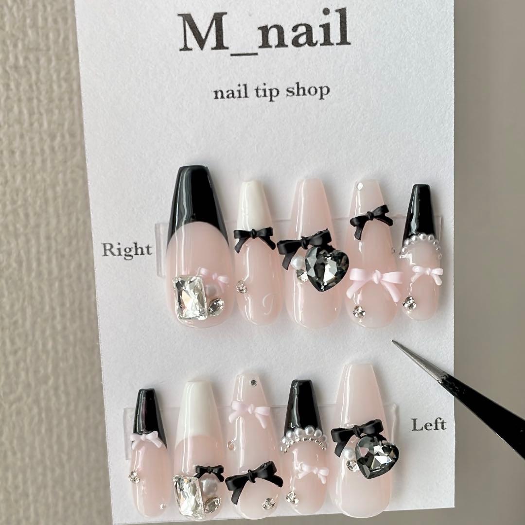 あ様 リクエスト 5点 まとめ商品