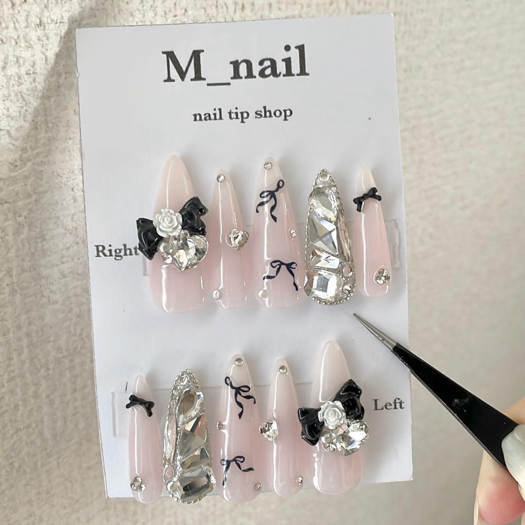 あ様 リクエスト 5点 まとめ商品