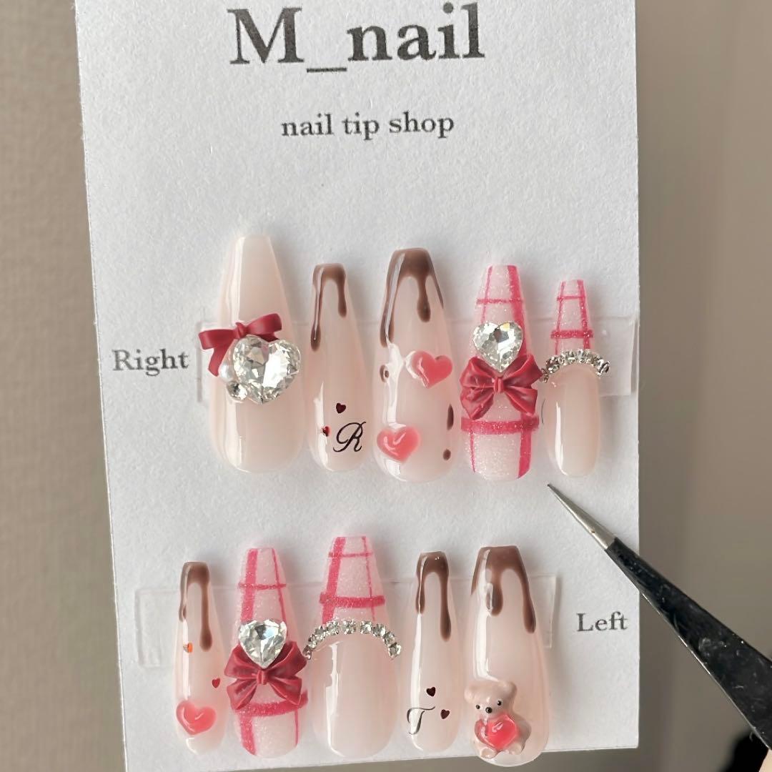 あ様 リクエスト 5点 まとめ商品