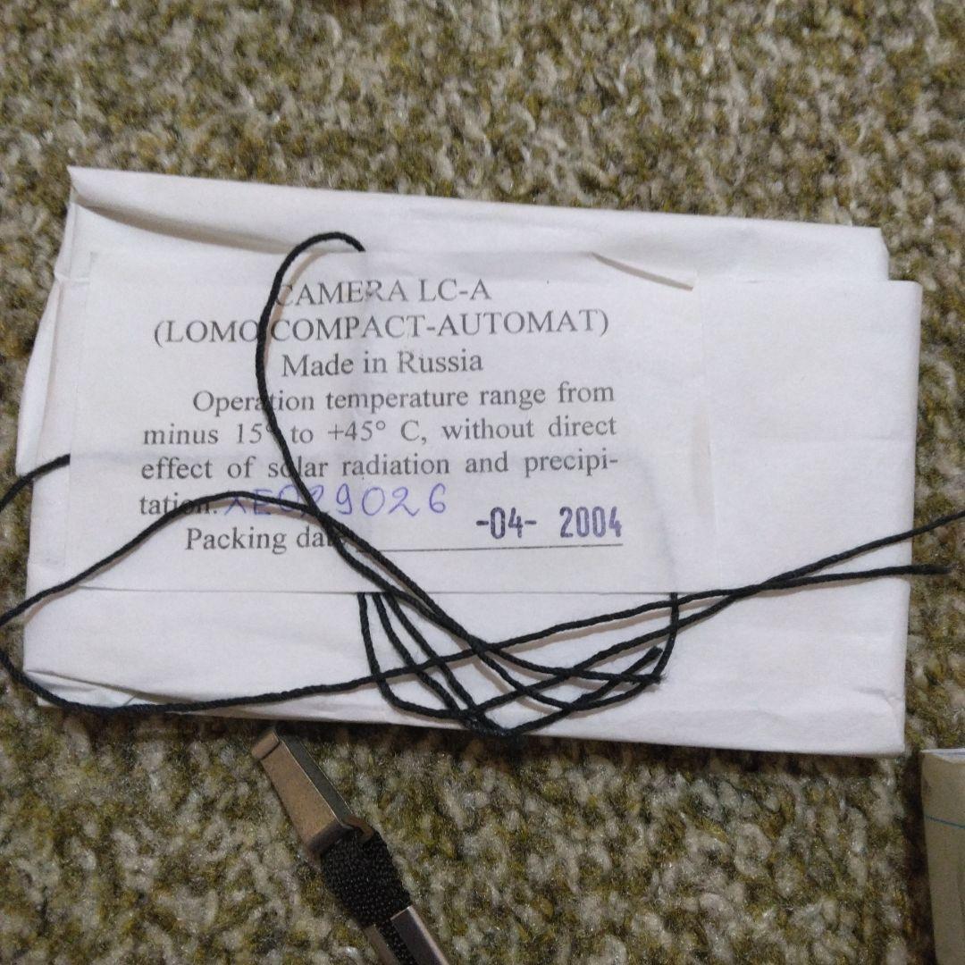 LOMO LC-A トイカメラ ロモ
