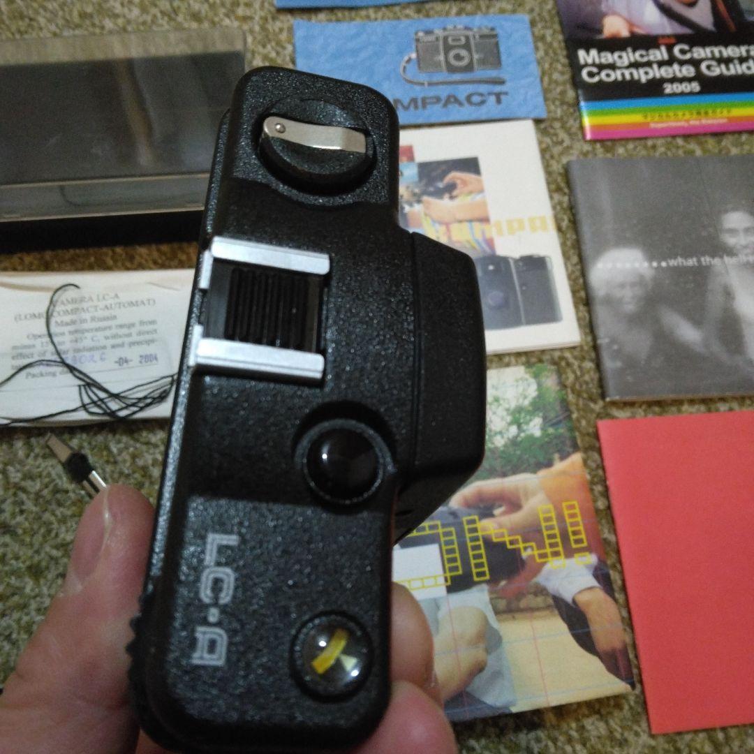 LOMO LC-A トイカメラ ロモ