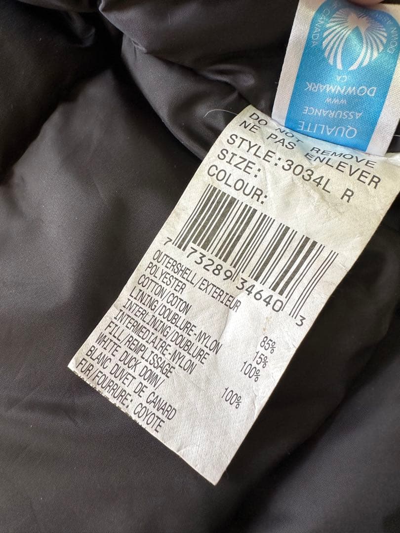   ダウンベスト コヨーテ S/M相当