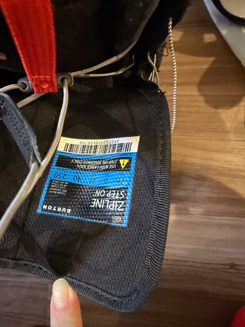 ⭐︎ 出品連休まで⭐︎ Burton ステップオン　バートン　カスタム　45