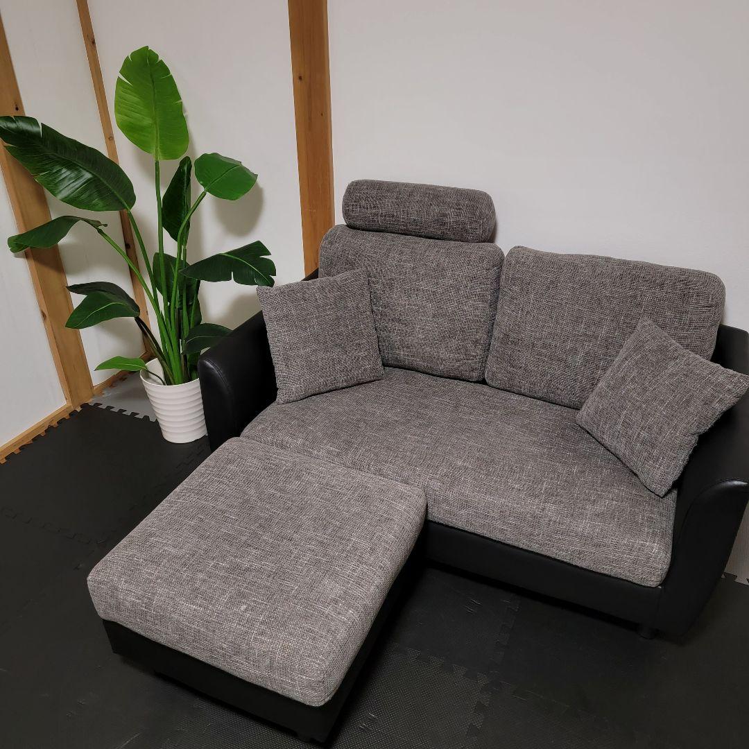 LOWYA MICROLY 2pソファー オットマン