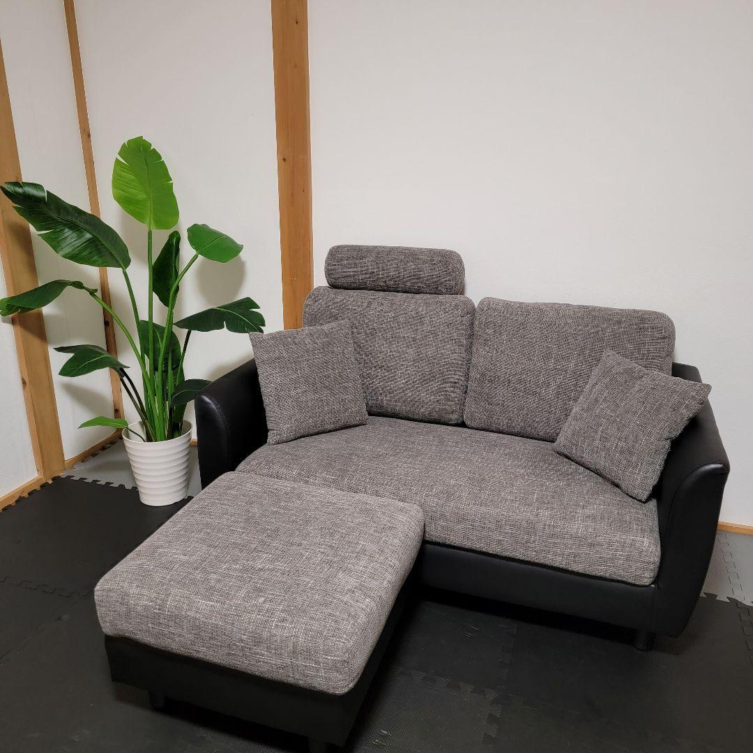 LOWYA MICROLY 2pソファー オットマン