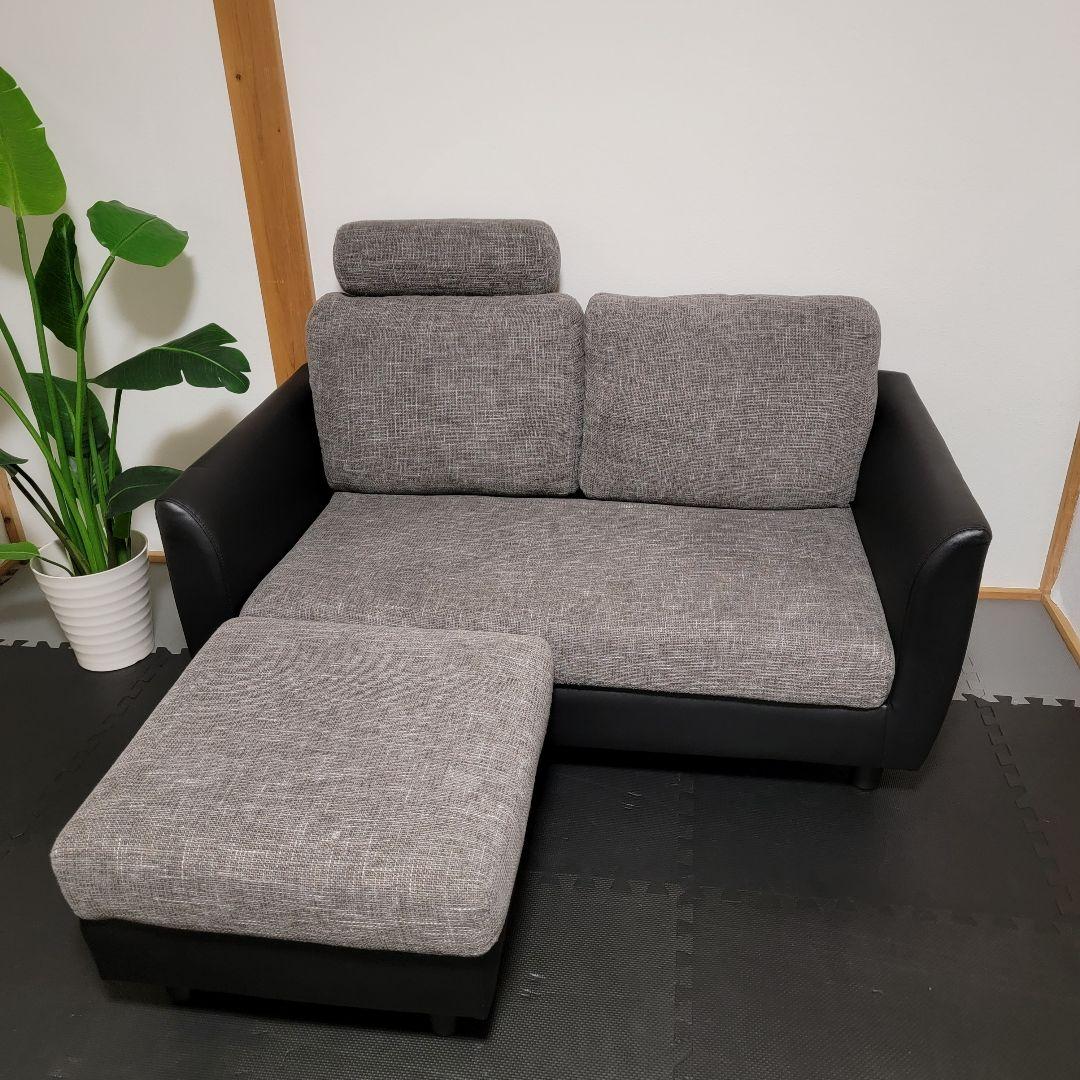 LOWYA MICROLY 2pソファー オットマン