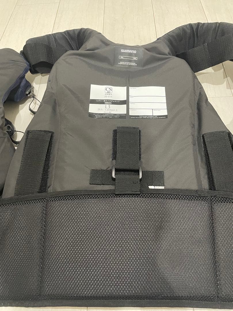 シマノ サーフベスト VF-025U ネイビー