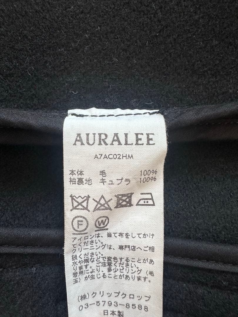 ジャケット・アウター AURALEE HEAVY MELTON HOODED COAT size4