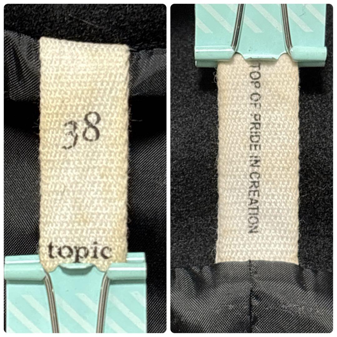 美品✨ 00s y2k archive ナポレオンジャケット 黒ウール お兄 M