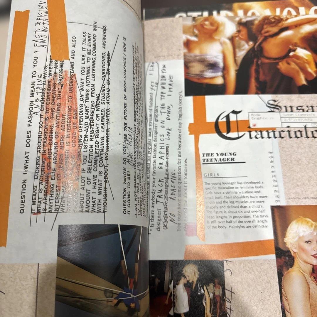 スタジオボイス　STUDIO VOICE 雑誌　本　カタログ　サングラス　モード