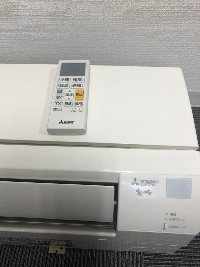MITSUBISHI ELECTRIC MSZ-GV252-W エアコン本体