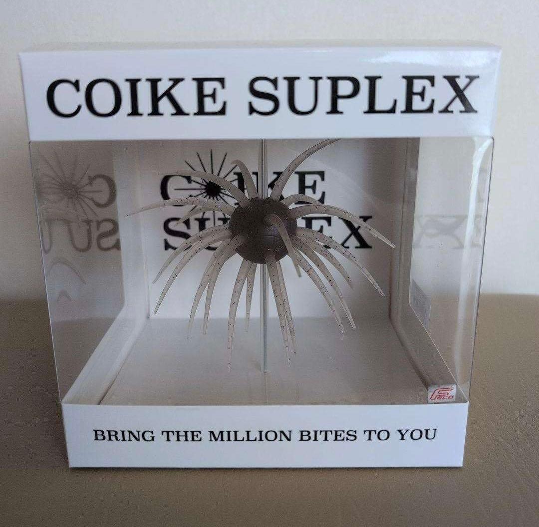 COIKE SUPLEX コイケ スープレックス 6個セット