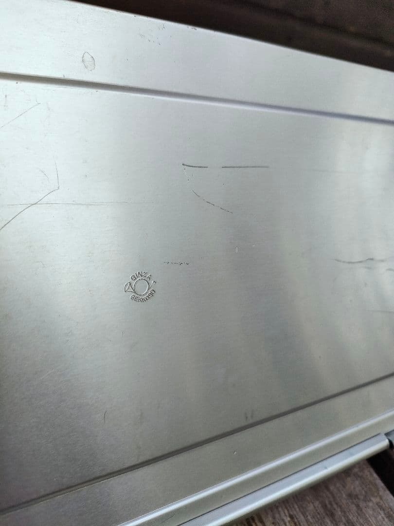 月光荘　小画箱１枚フタ　アルミ絵の具ケース