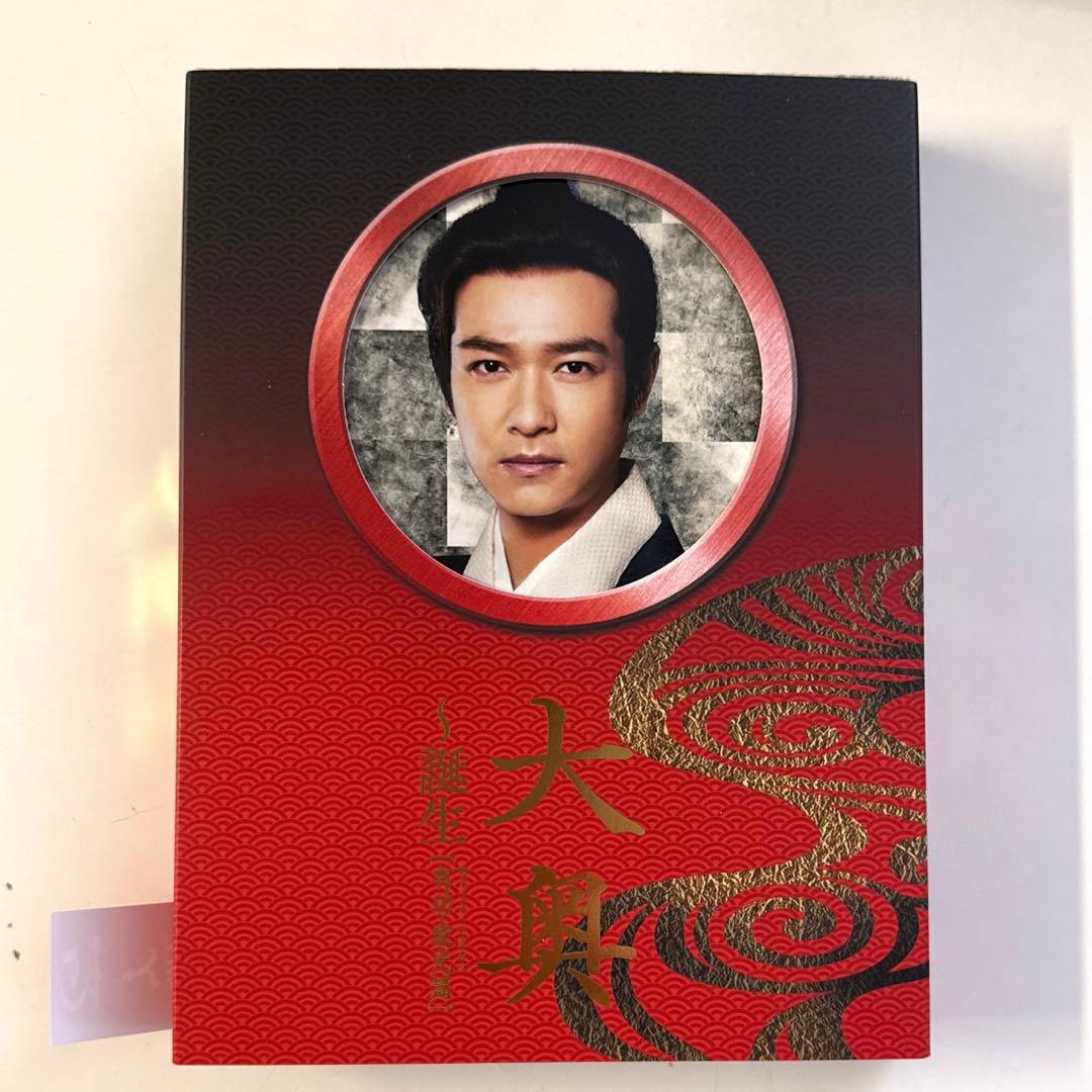 大奥～誕生[有功・家光篇] Blu-ray BOX〈6枚組〉 堺雅人 多部未華子