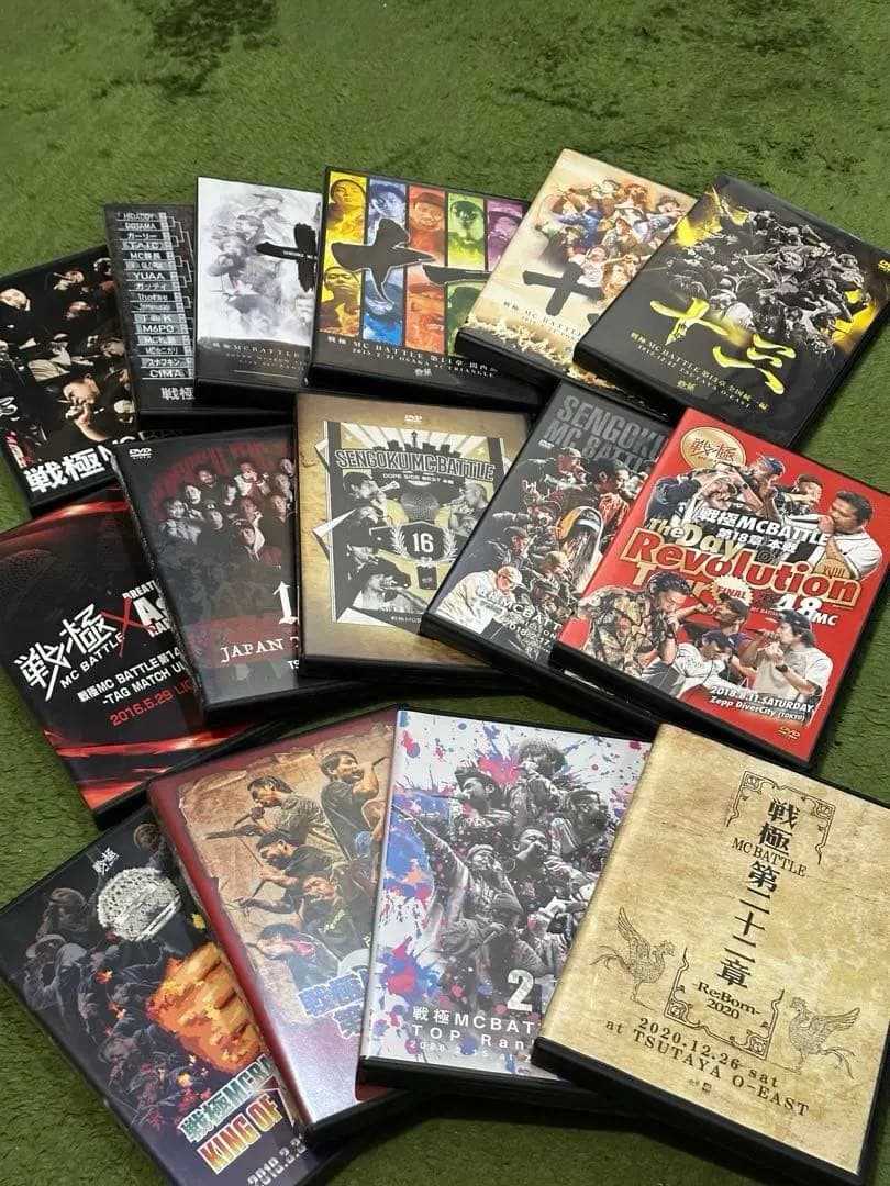 戦極MCバトル　第8章から第22章　DVD15本セット売り