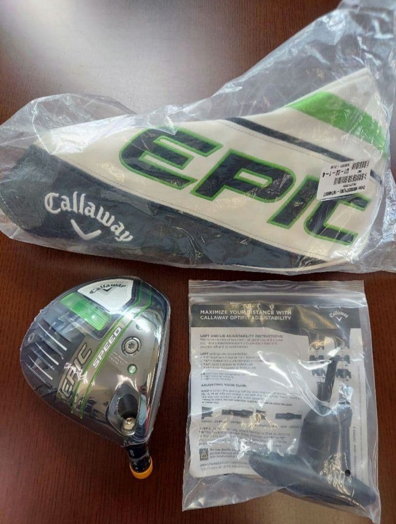 エピックスピードトリプルダイヤモンド９°ヘッド