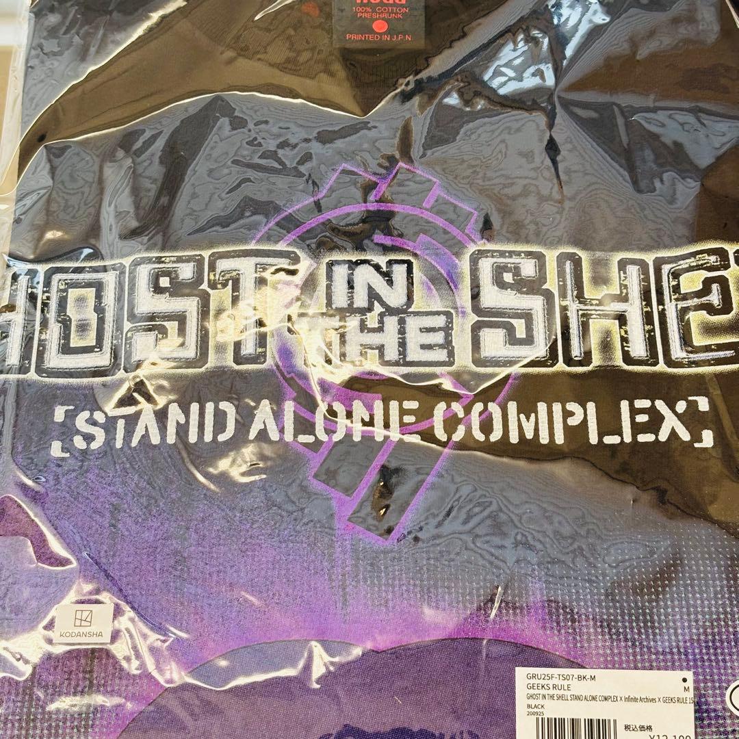 トップス Geeks Rule x GHOST IN THE SHELL STAND M