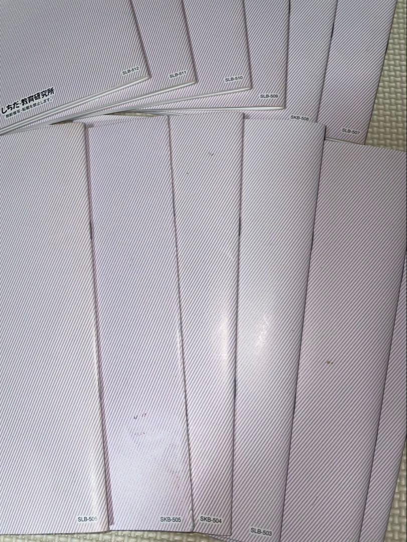 【美品】七田式　脳力開発CD 全12枚セット