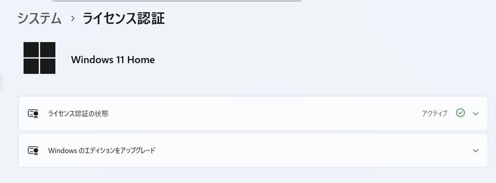 さ*も様 Mini PC N5095 Windows11  25H2