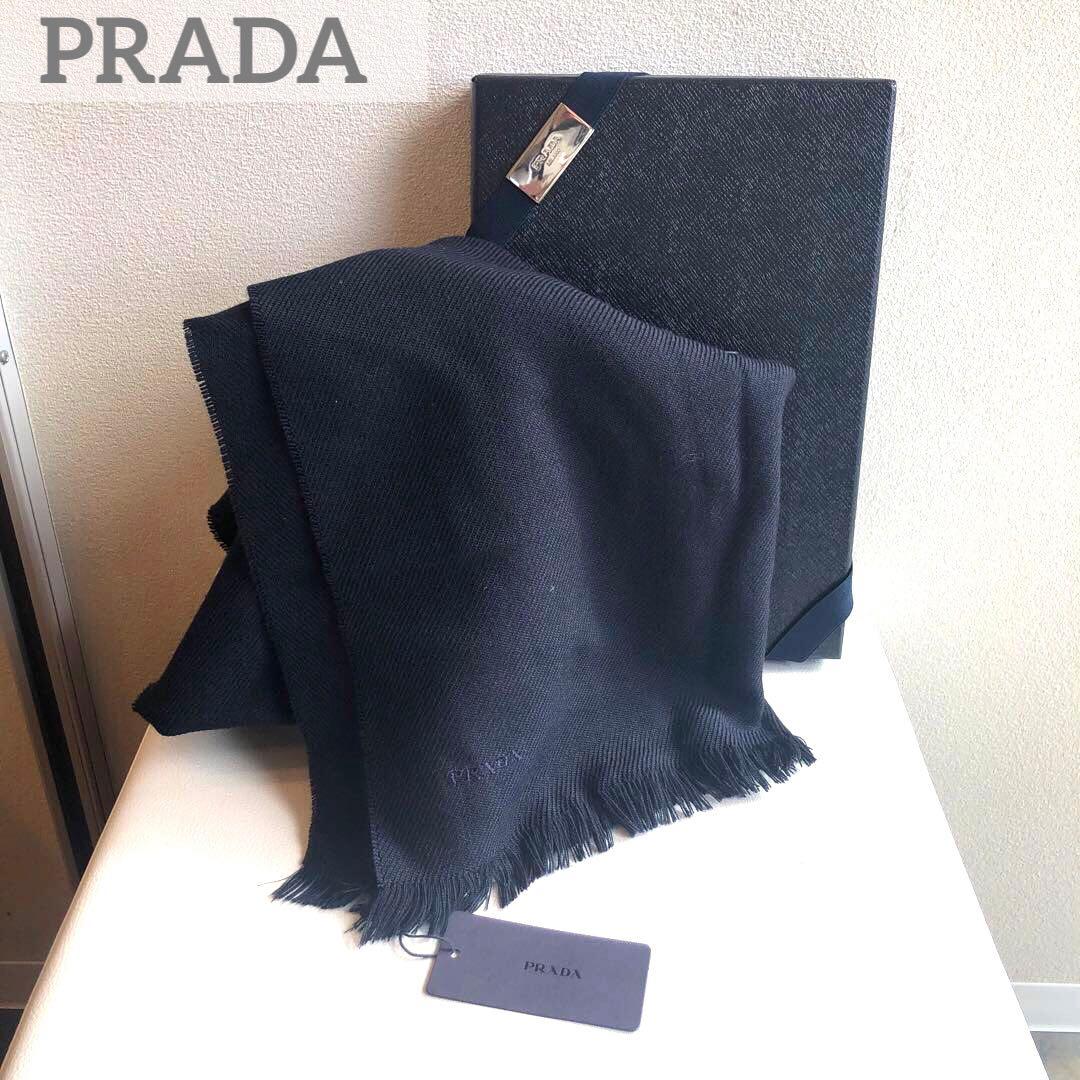 PRADA ネイビー ストール　マフラー　3N2502