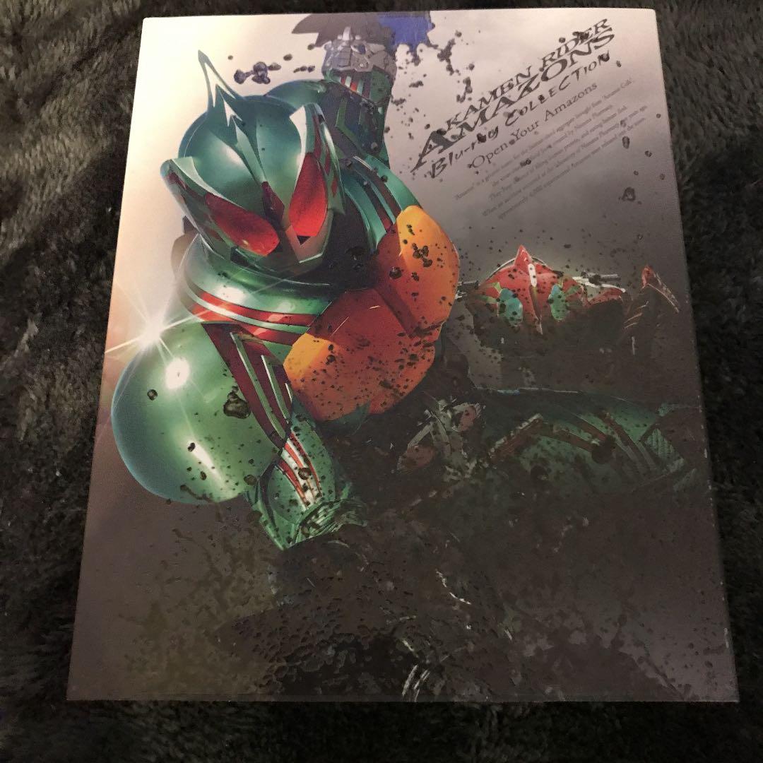 仮面ライダーアマゾンズ Blu-ray COLLECTION〈3枚組〉