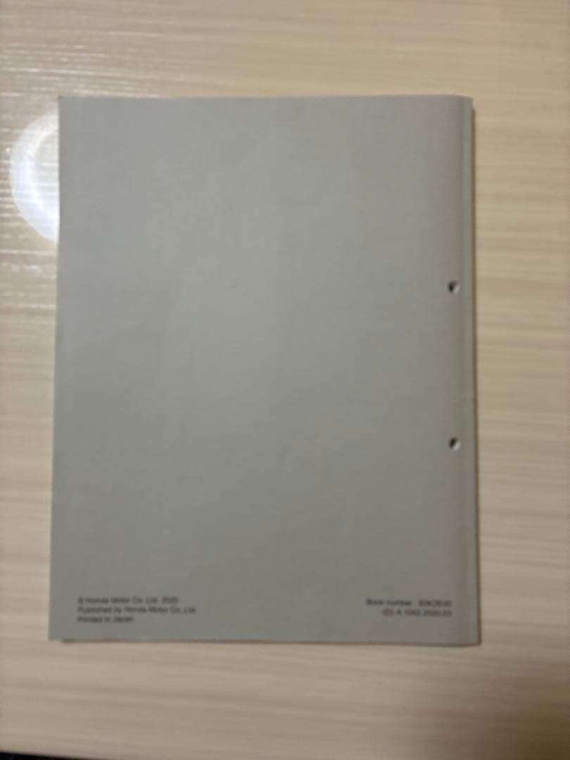 CT125・ハンターカブ サービスマニュアル(JA55)